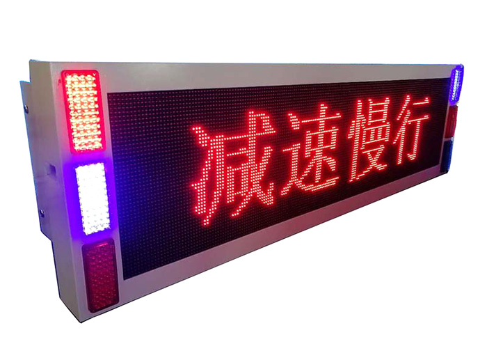 Дали LED дисплеите монтирани на возила навистина можат да го издржат тестот на дожд и снег?